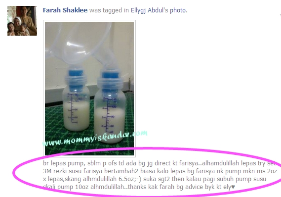 2 oz upke 10 oz set 3M - ely