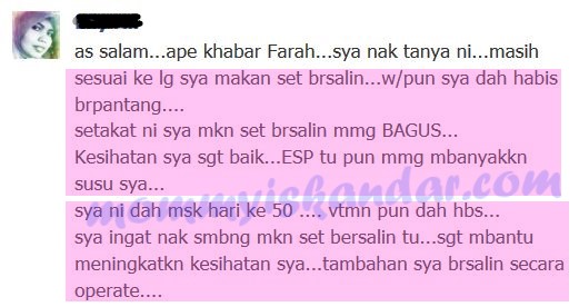 set bersalin mmg bagus