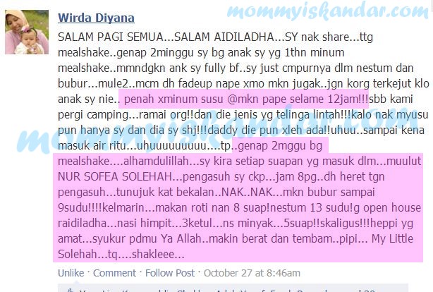 mealshake anak selera mkn