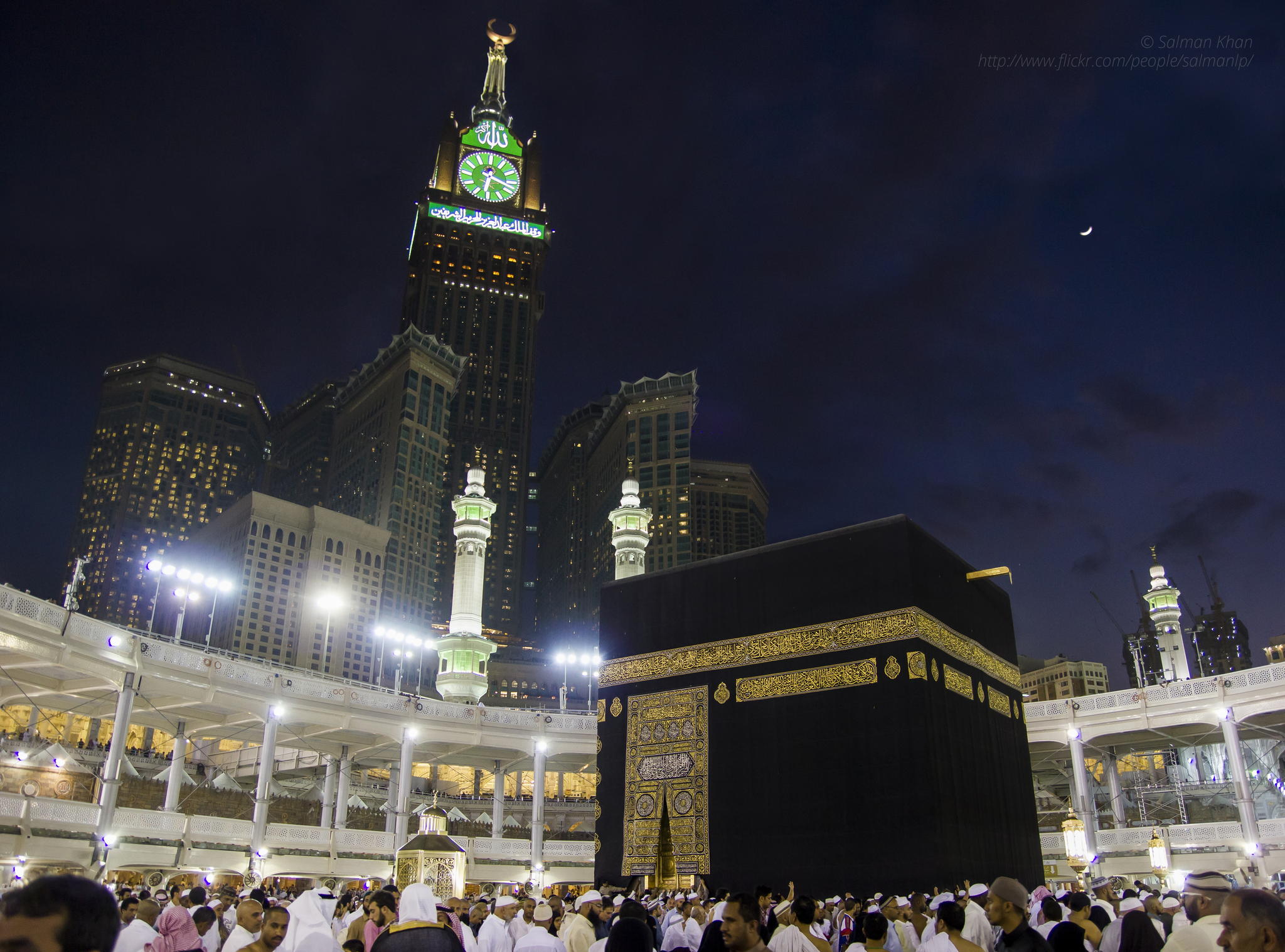 Kaabah