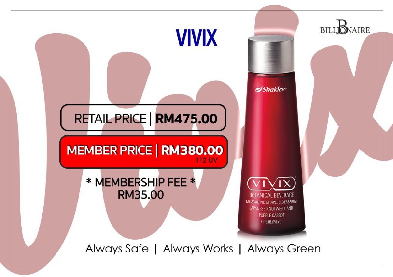 vivix murah